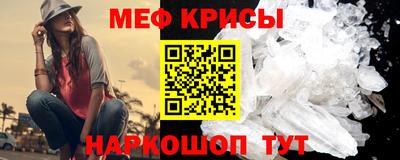 дживик Заводоуковск
