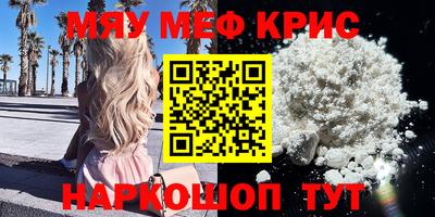 дживик Заводоуковск