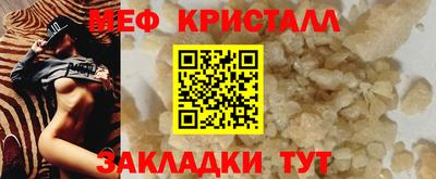 дживик Заводоуковск