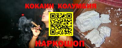 дживик Заводоуковск