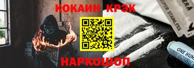 круглые Заволжье