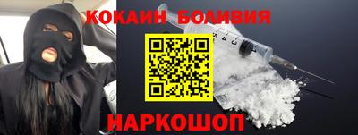 дживик Заводоуковск
