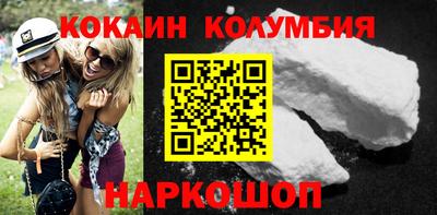 дживик Заводоуковск