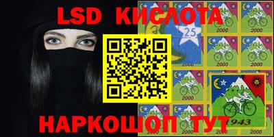 дживик Заводоуковск