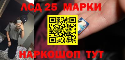 первитин Жуковский