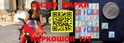 первитин Жуковский