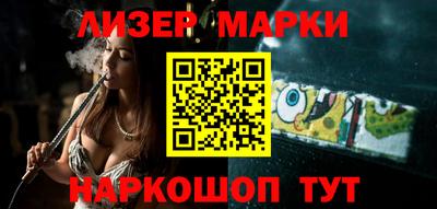 первитин Жуковский