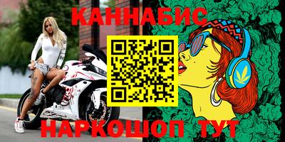 первитин Жуковский