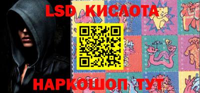 дживик Заводоуковск
