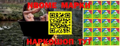 круглые Заволжье