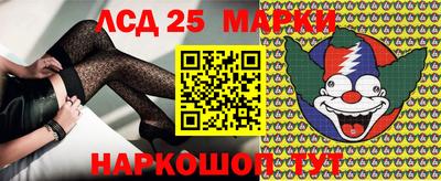 первитин Жуковский