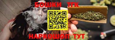 первитин Жуковский