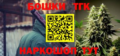 дживик Заводоуковск