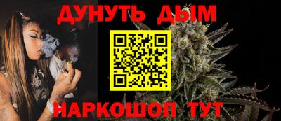 дживик Заводоуковск