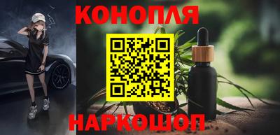 круглые Заволжье