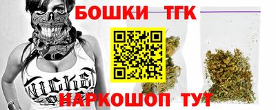 дживик Заводоуковск