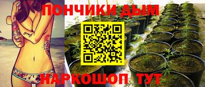 круглые Заволжье