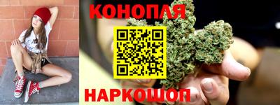 первитин Жуковский