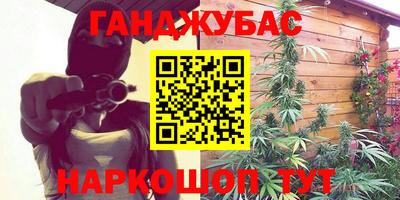 первитин Жуковский