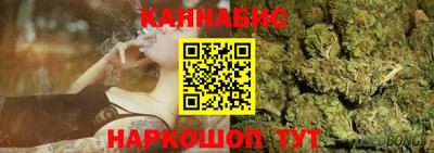 круглые Заволжье