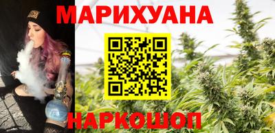 первитин Жуковский