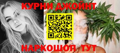 круглые Заволжье