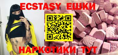 первитин Жуковский