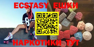 дживик Заводоуковск