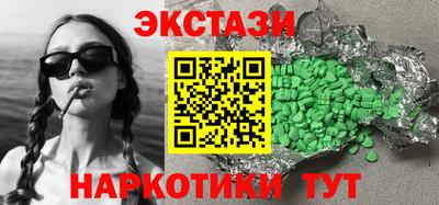первитин Жуковский