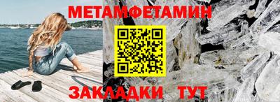 круглые Заволжье