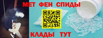 круглые Заволжье
