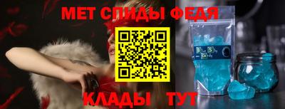 дживик Заводоуковск