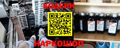 круглые Заволжье