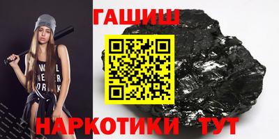 дживик Заводоуковск