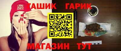 круглые Заволжье