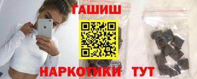 первитин Жуковский