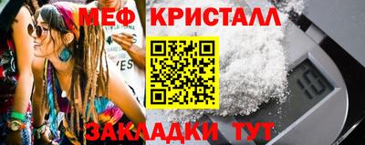 круглые Заволжье