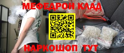 дживик Заводоуковск