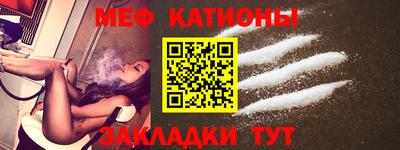 дживик Заводоуковск