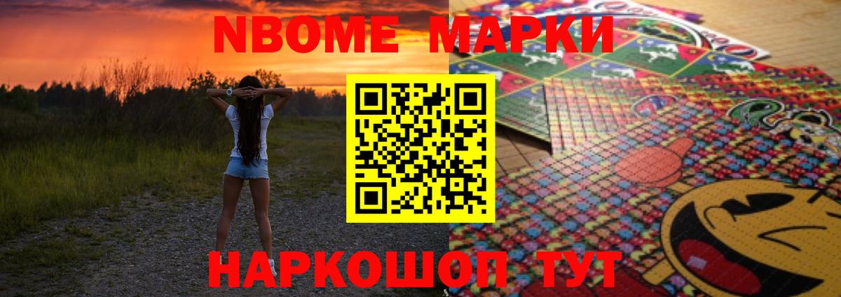 blacksprut рабочий сайт  Лсд 25 экстази  Вход с VPN  LSD-25 экстази кислота  Лсд 25 экстази ecstasy  Кушва 